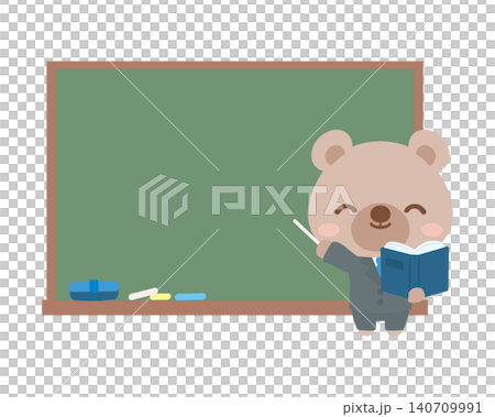 黒板の前に立つくまの先生 学校 動物 イラスト 黒板の前に立つくまの先生 学校 動物 イラスト 140709991
