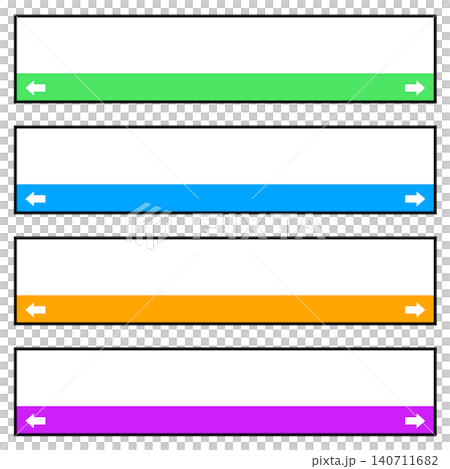 Station name sign set 1 (Transportation/Railway) Colorful Station name sign set 1 (Transportation/Railway) Colorful 140711682