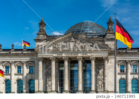 Reichstag Facade with German Flags 140711995