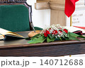 Floral arrangement beside the Golden Book at the Federal Parliament 140712688
