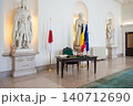 Japanese, Belgian and European Union flags beside the Golden Book 140712690