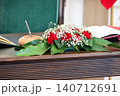 Floral arrangement beside the Golden Book at the Federal Parliament 140712691