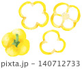 黄色パプリカのイラスト　手描き　水彩風 140712733