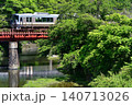 鉄道, 列車, JR 山陰本線, 京都口, みどり, 緑, 夏, 川, 河川, 鉄橋, 223系,  140713026