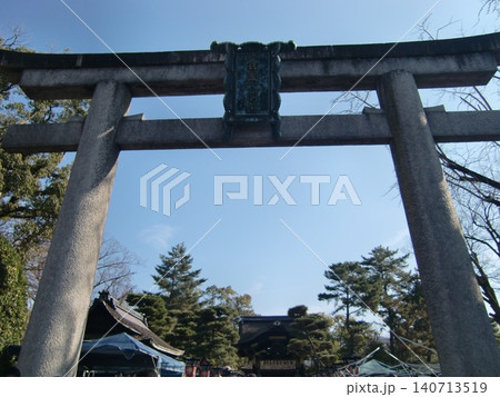 豊国神社 140713519