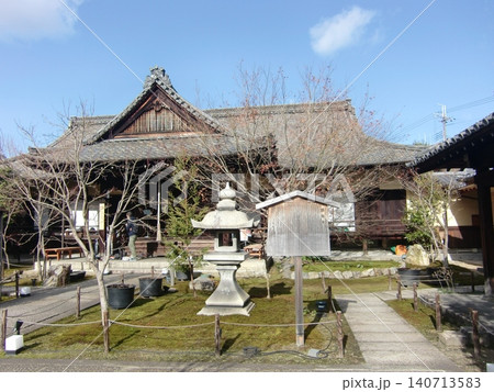 勝林寺 勝林寺 140713583