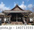 東福寺塔頭勝林寺 140713593