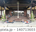 勝林寺 140713603