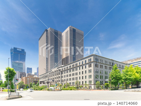 財務省 財務省 140714060