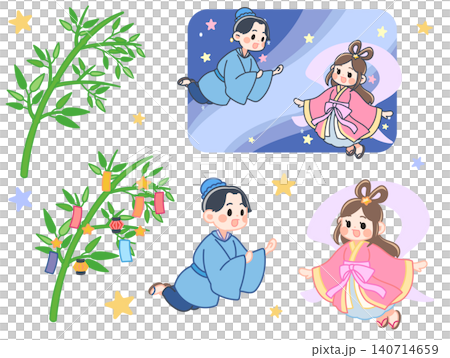 七夕のイラストセット（主線なし） 140714659