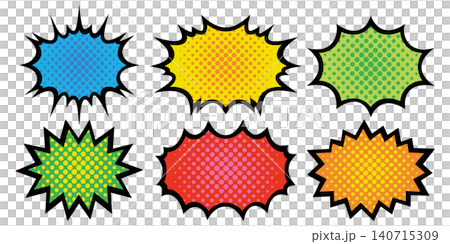 A set of jagged speech bubbles perfect for emphasis. A set of jagged speech bubbles perfect for emphasis. 140715309