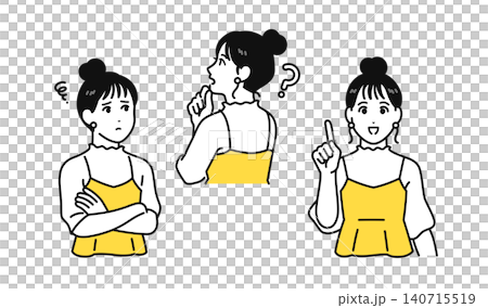 A young woman with her hair tied up, looking anxious, thinking, and trying to solve a problem. (Pose set material) 140715519