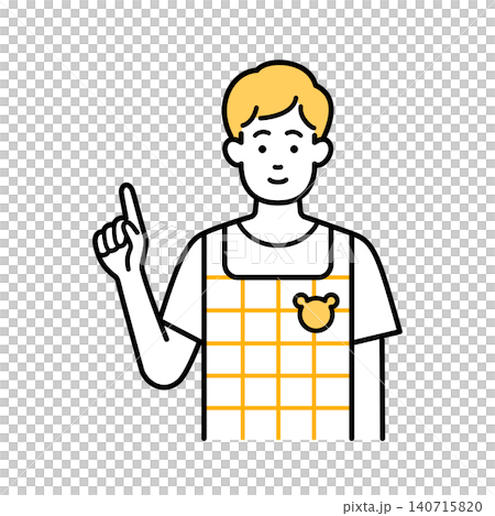 A male childcare worker points. A male childcare worker points. 140715820