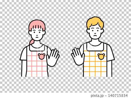 Male and female childcare workers giving instructions Male and female childcare workers giving instructions 140715834