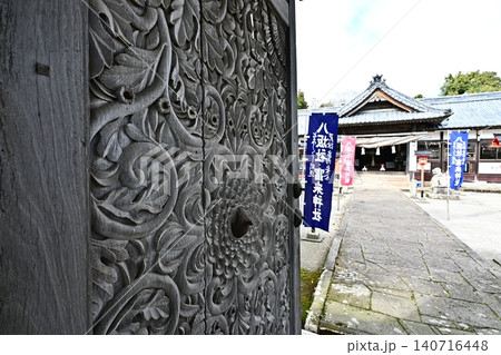 大分県国東市の「八坂神社・富来神社」 大分県国東市の「八坂神社・富来神社」 140716448