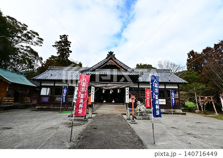 大分県国東市の「八坂神社・富来神社」 大分県国東市の「八坂神社・富来神社」 140716449