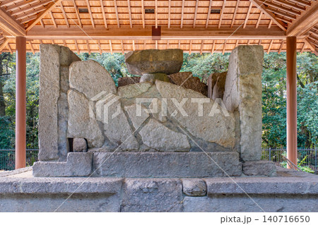 岡益の石堂　宇倍野陵墓参考地　鳥取県鳥取市国府町岡益 140716650