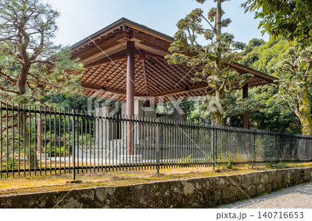 岡益の石堂 宇倍野陵墓参考地 鳥取県鳥取市国府町岡益 岡益の石堂 宇倍野陵墓参考地 鳥取県鳥取市国府町岡益 140716653