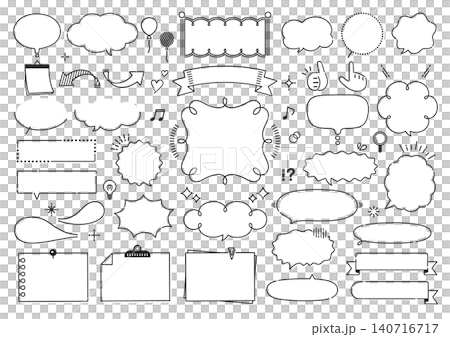 ポップでかわいい手書き風の吹き出しとフレームセット ポップでかわいい手書き風の吹き出しとフレームセット 140716717