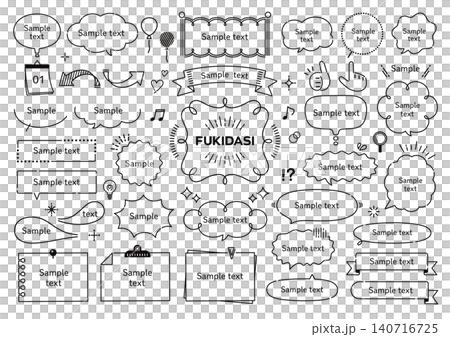 Pop and cute handwritten-style speech bubble and frame set Pop and cute handwritten-style speech bubble and frame set 140716725