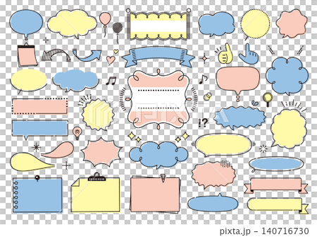 Pop and cute handwritten-style speech bubble and frame set Pop and cute handwritten-style speech bubble and frame set 140716730