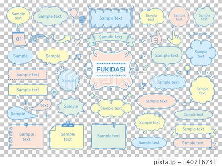 Pop and cute handwritten-style speech bubble and frame set Pop and cute handwritten-style speech bubble and frame set 140716731