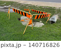 Roadside Drainage Repair Safety Barricades 140716826