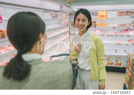 supermarket supermarket 140716881