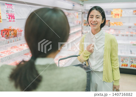 supermarket 140716882