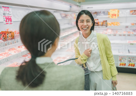 supermarket 140716883