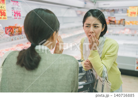 supermarket 140716885