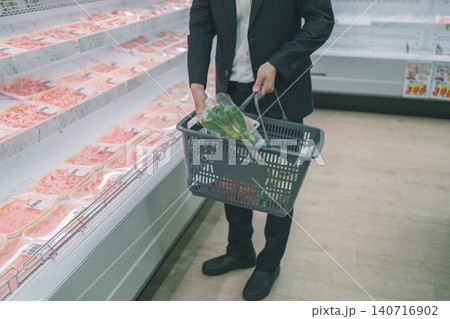 supermarket supermarket 140716902