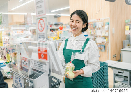 supermarket 140716935