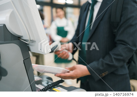 supermarket supermarket 140716974