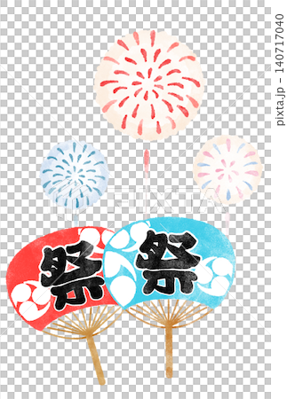 大型煙火和節日粉絲的水彩插圖 大型煙火和節日粉絲的水彩插圖 140717040