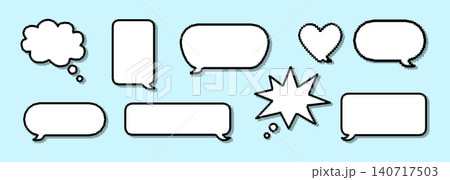 Pixel dialogue box. Set of flat cartoon elements for talk or speak. Grid background for quote. Speech frame for communication or memo 140717503