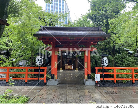 緑に囲まれた愛宕神社の境内 都市の中の癒しスポット 緑に囲まれた愛宕神社の境内 都市の中の癒しスポット 140718306