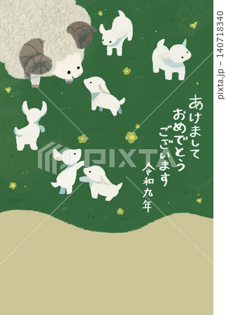未年年賀状イラストテンプレート 140718340