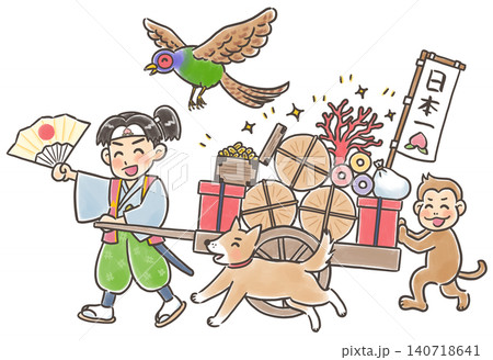お宝をゲットした桃太郎と犬猿キジ お宝をゲットした桃太郎と犬猿キジ 140718641