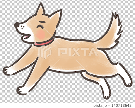 Smiling dog 140718642