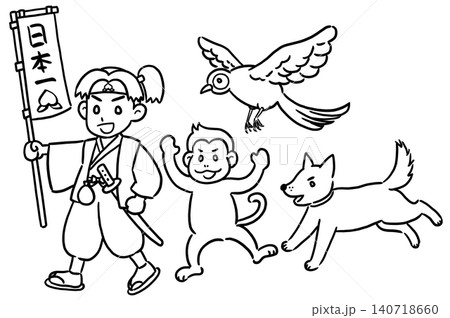 鬼退治に出発する桃太郎と犬猿キジ（線画） 140718660
