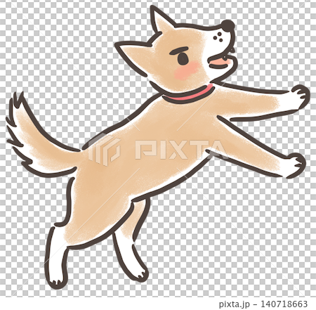 An angry dog 140718663