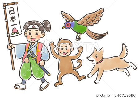 鬼退治に出発する桃太郎と犬猿キジ 140718690