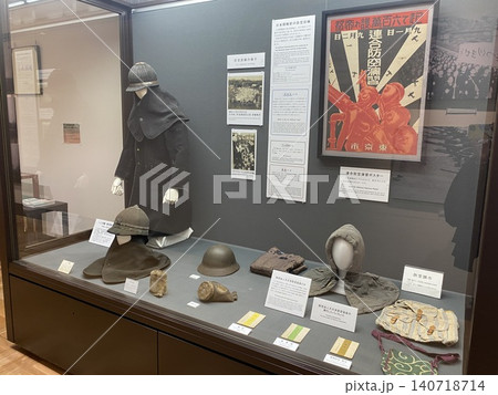東京・墨田区 復興記念館の展示物と災害の記録資料 東京・墨田区 復興記念館の展示物と災害の記録資料 140718714