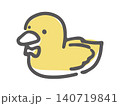 かわいいアヒルのおもちゃのイラスト 140719841