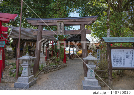 熊本 青井阿蘇神社熊本 青井阿蘇神社 熊本 青井阿蘇神社熊本 青井阿蘇神社 140720039