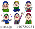 元気なおじいちゃん　高齢者 140720081
