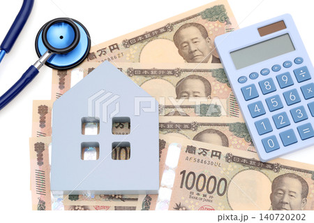 住宅診断 住宅診断 140720202