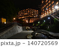 有馬温泉　夜の有馬川親水公園 140720569
