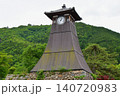 兵庫　出石町の辰鼓楼 140720983